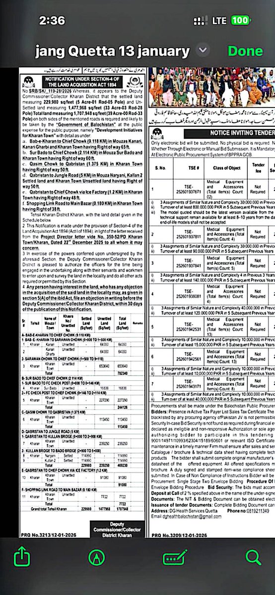 حکومت بلوچستان نے ڈیویلپمنٹ انیشیٹو خاران ٹاؤن کے تحت 17 لاکھ مربع فٹ سے زائد اراضی کے حصول کا نوٹس جاری کردیا ہے۔
زمین مالکان 30 دن کے اندر اپنے تحریری اعتراضات دفتر ڈپٹی کمشنر خاران میں جمع کراسکتے ہیں۔
مقررہ مدت کے بعد اعتراضات قابل قبول نہیں ہوں گے۔
<a href="/CMOBalochistan/">Chief Minister's Office Balochistan</a> 
<a href="/dpr_gob/">Govt. of Balochistan</a>