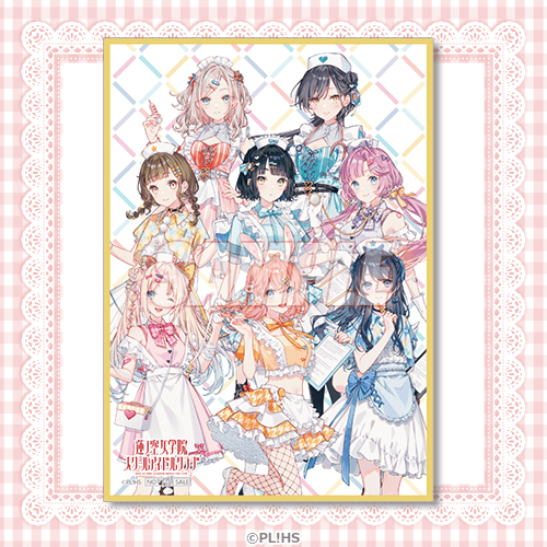 おまけキャンペーン ラブライブ！#蓮ノ空 女学院スクールアイドル