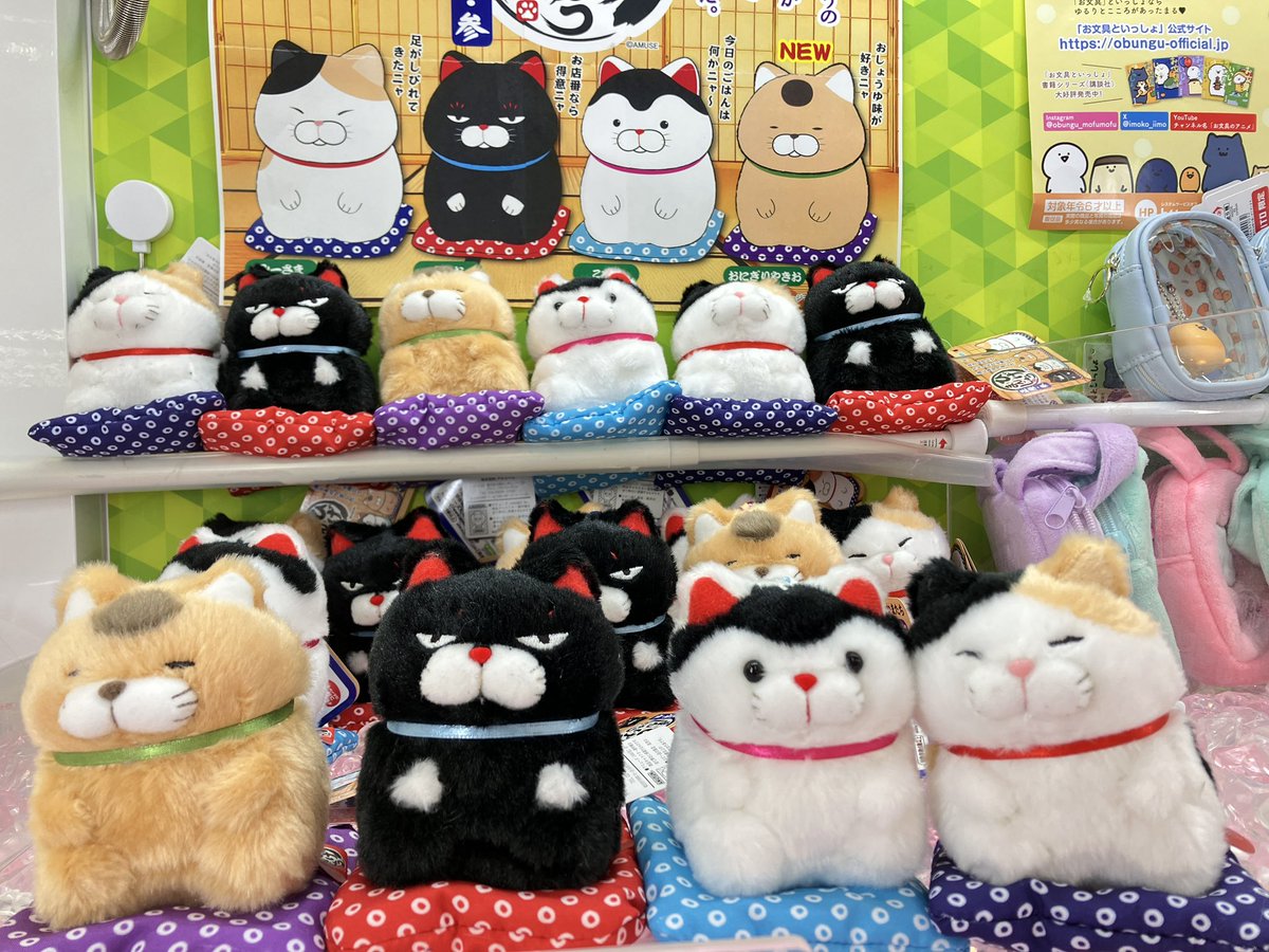 ⭐️新景品情報⭐️ ひげまんじゅう正座3 本日蒸し上がりました