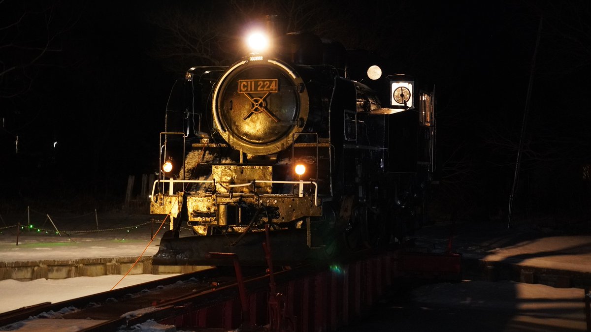 蒸気機関車59663 夜間の鉄道写真 国鉄9600形蒸気機関車 59634 門司港駅 鉄道フォト・写真 by J MAYさん