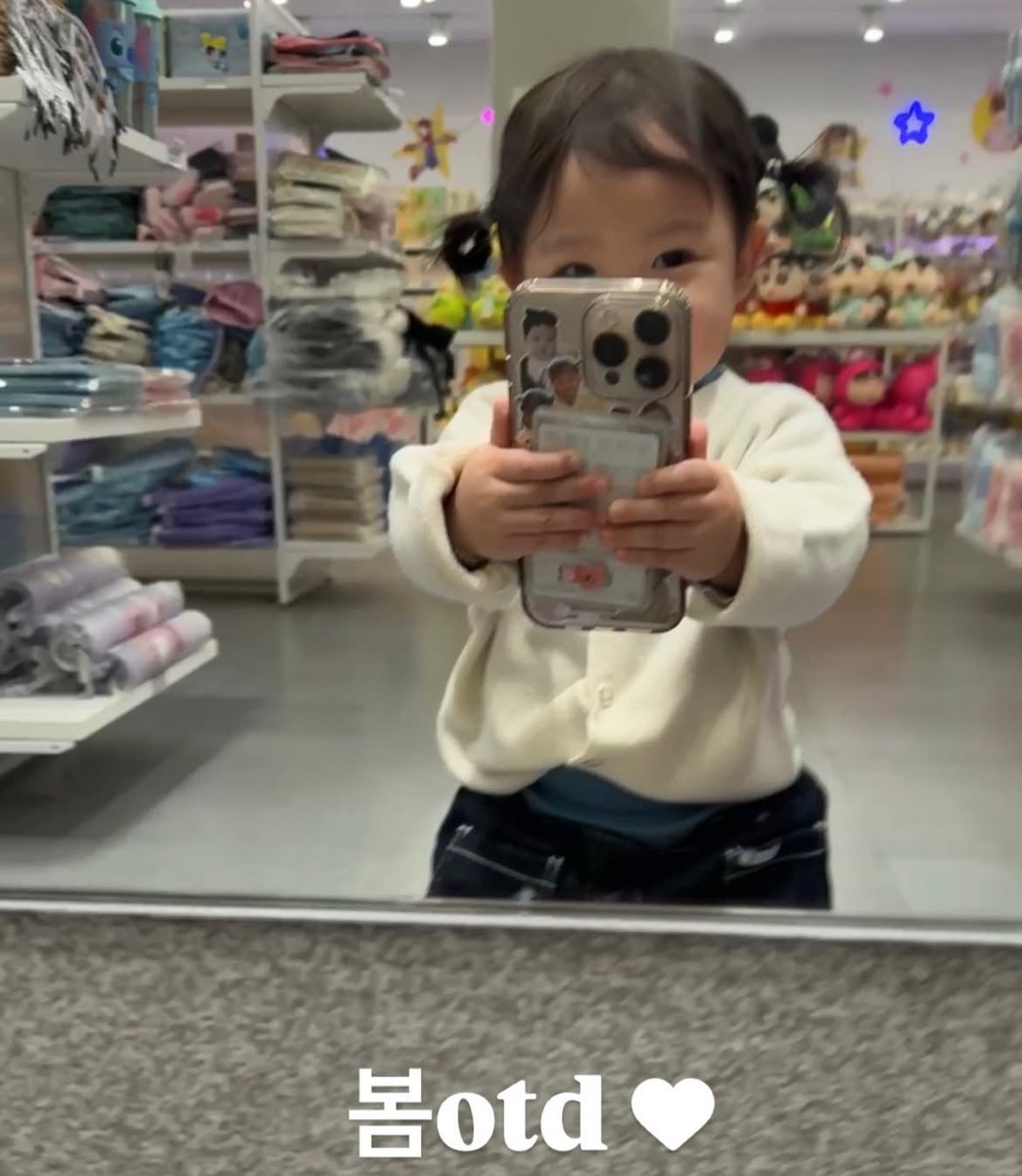 nosushidesu's tweet image. NEW BOMBOM CEMET BOMET OTD MIRROR SELCA 😭😭😭😭😭😭 BOMIEEE 😭😭😭😭