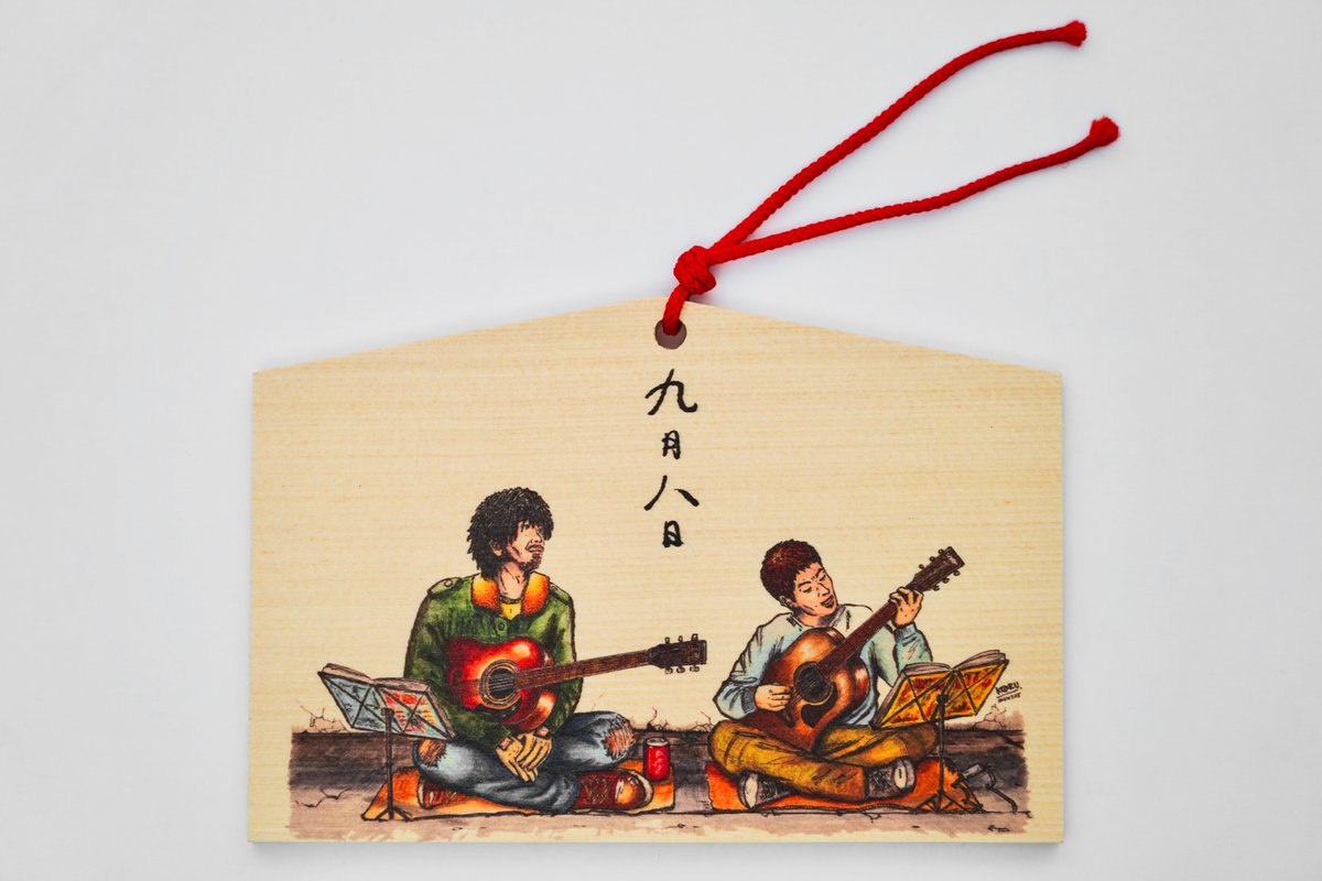 コブクロ公式 (@TeamKobukuro) / Posts / X