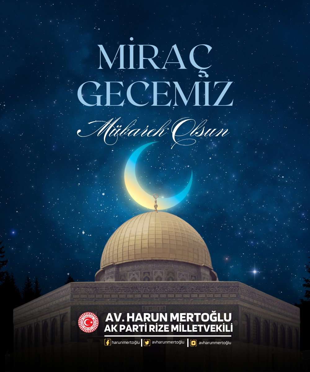 "Kulunu bir gece Mescid-i Haram’dan Mescid-i Aksa’ya yürüten Allah, her türlü noksandan münezzehtir." 
(İsrâ Suresi, 1. Ayet)

Miraç Gecemiz mübarek olsun...

#MiraçGecesi