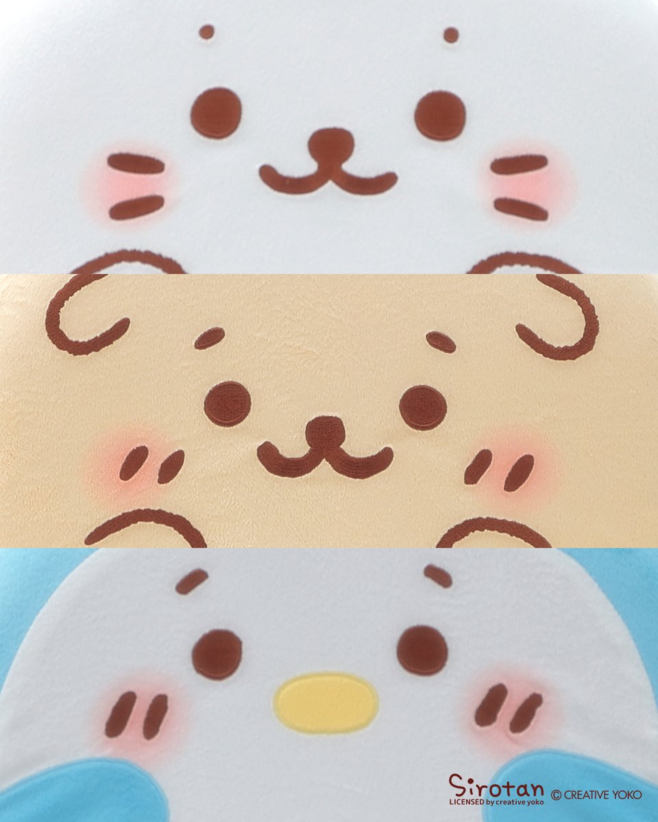 cellutane_pr's tweet photo. ＼しろたんが座椅子になって登場！／

“しろたん”“らっこいぬ”“らむね”が、ついにふかふかな座椅子になりました🎈

ずっと見ていたくなる、のんびりフェイスがキュートな相棒をお迎えしませんか？🦭💖

セルタン公式サイトで販売中🛒
https://t.co/FBltUVaAg1

#セルタン #しろたん #しろたん座椅子 https://t.co/jZM62Nk4yX