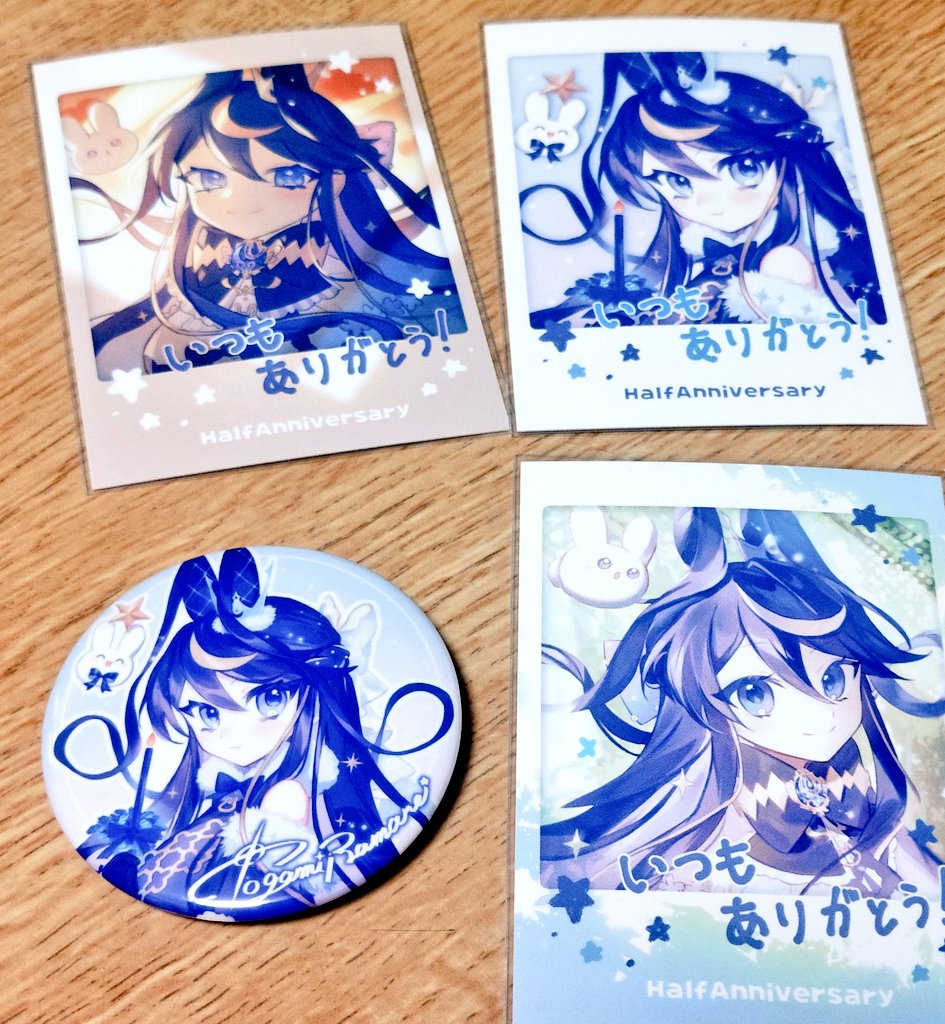 しろらば！ (@ShiRO_Lovr) / Posts / X