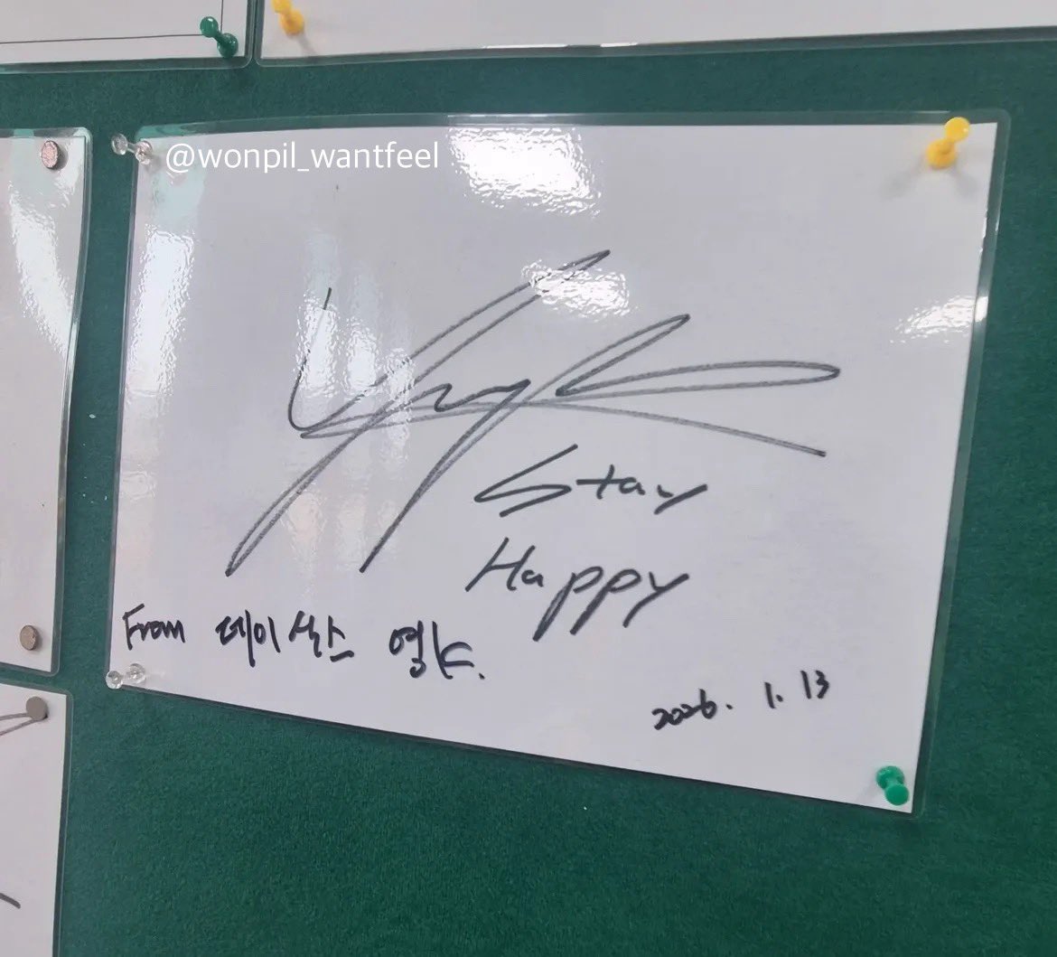 운전면허학원에 영케이 사인이라니 … 진짜 무면허케 탈출이냐고 ..😵‍💫