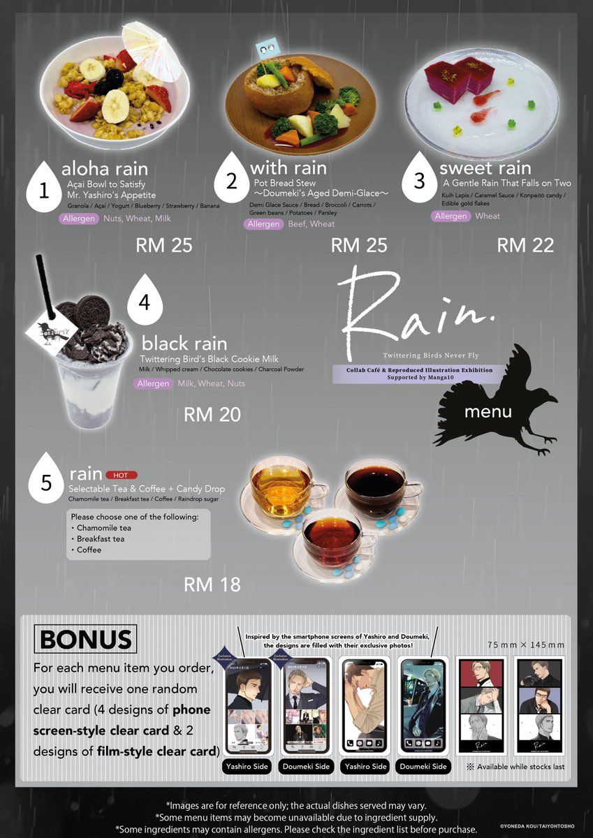 ORBcafe Malaysia｜Identity V POPUP in Malaysia KL tweet media
