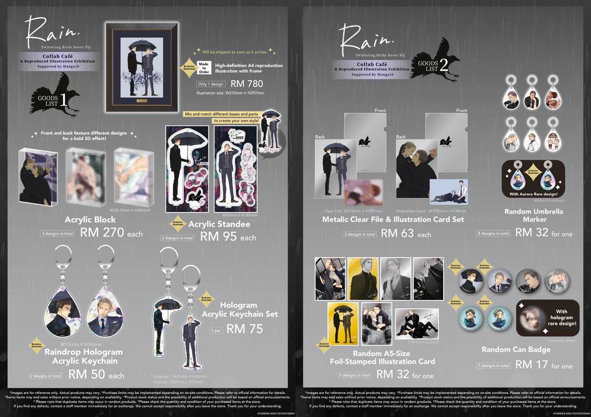 ORBcafe Malaysia｜Identity V POPUP in Malaysia KL tweet media
