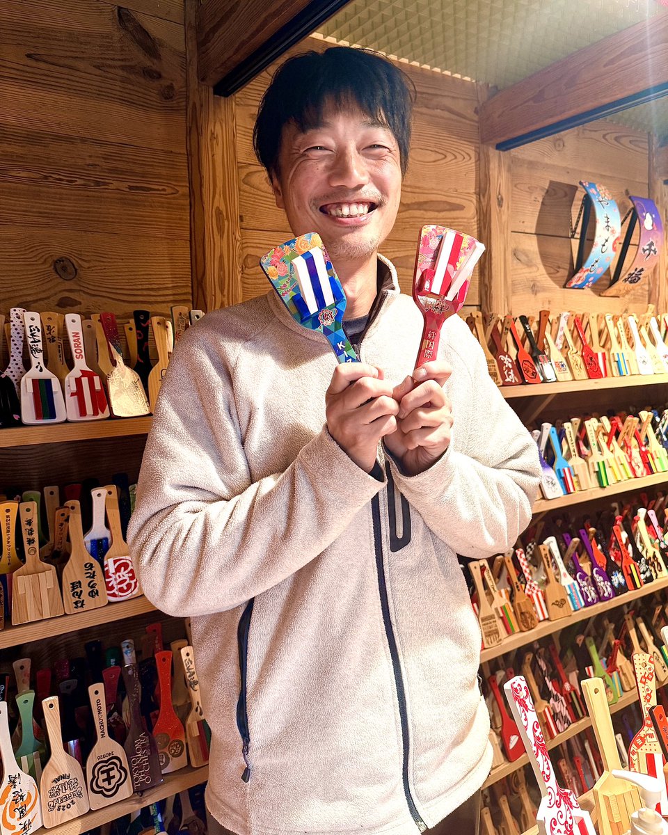 Yosakoi Kochi Japan Official tweet media