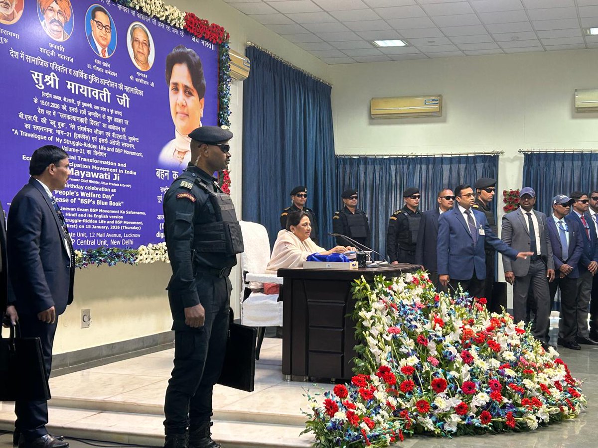 Mayawati tweet media