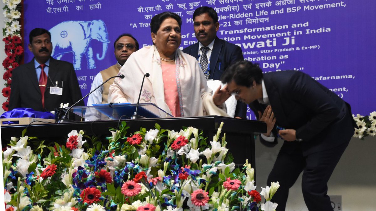 Mayawati tweet media