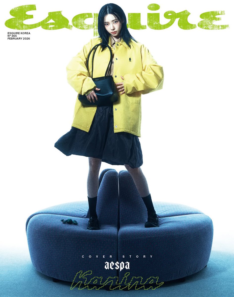 KARINA x Prada for Esquire Korea February 2026 Cover Story