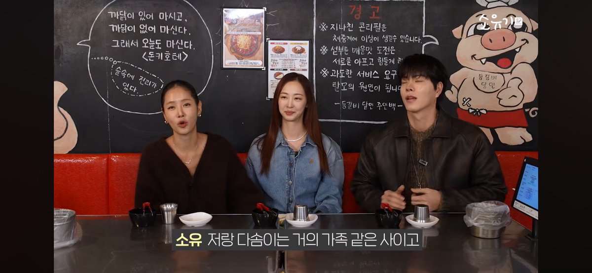 어떤가족이이렇게컴백도안하나요(뭔상관