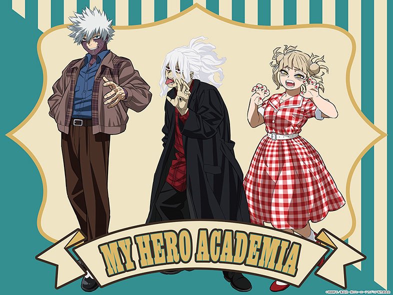 僕のヒーローアカデミア グッズ情報 tweet media