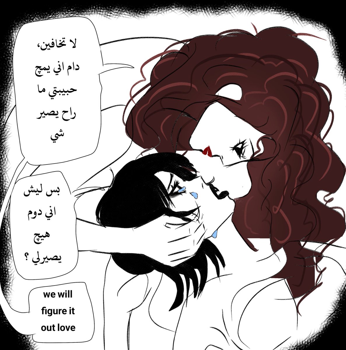 ✮ خطية نسو يسموها tweet media