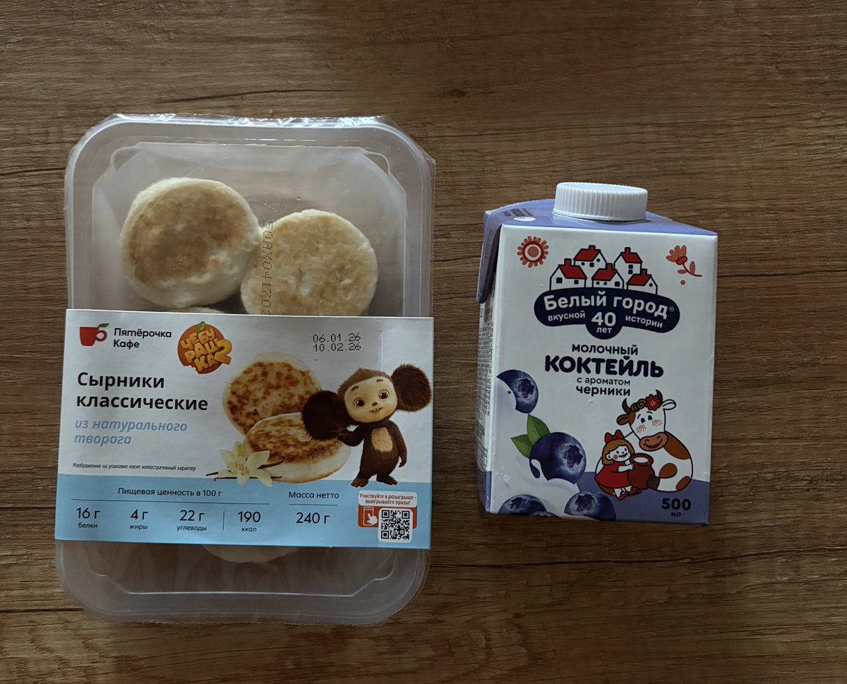 Bazanlazan tweet media