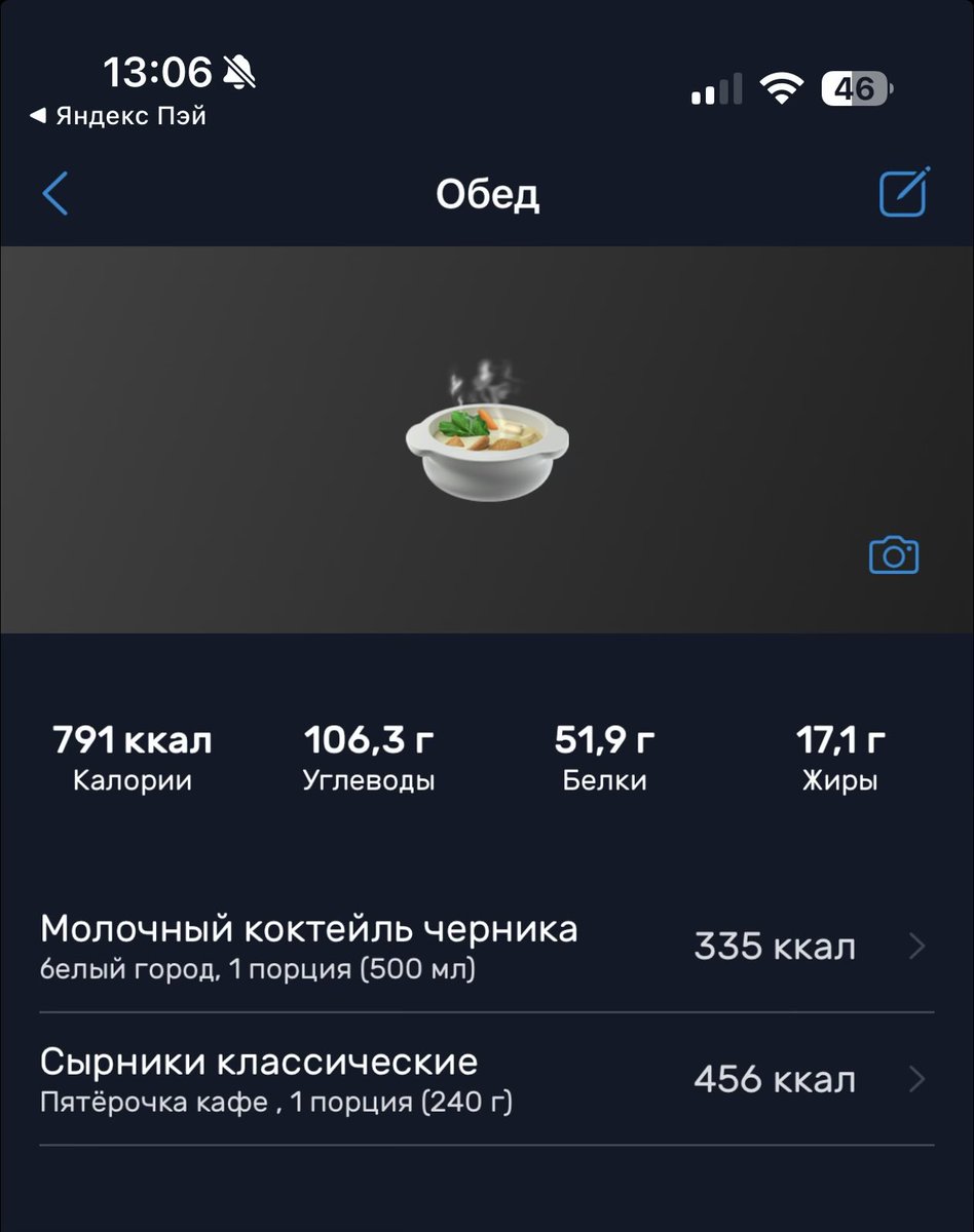 Bazanlazan tweet media