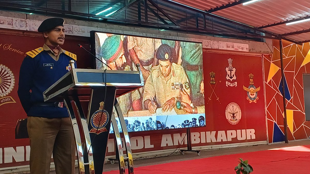 Sainik School Ambikapur tweet media