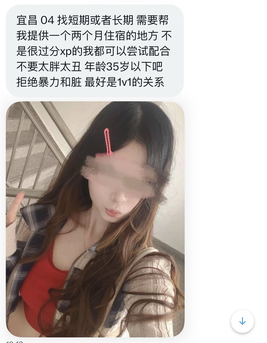 疯狂星期四 tweet media