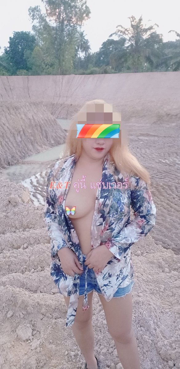 คืนนี้เปิดรับชายเดี่ยว ขอคนพร้อมซัพพอร์ต
และมาแถวที่คู่เรานัดได้ ขอคนชอบสาวอวบนะคะ DM มาคุยมานัดได้เลยค่ะ #คู่แท้
#คู่แท้กทม #คู่สวิงกิ้ง #คู่แท้รับชายเดี่ยว
#รับชายเดี่ยวแท้ #หาชายเดี่ยว #สวิงเมีย 
#สวิง #สวิงกิ้งกทม #สวิงกิ้งคู่แท้ #สาวอวบ 
#สาวอวบน่าเย็ด #สาวอวบขี้เงี่ยน