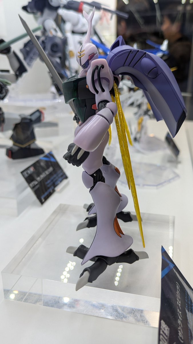 後色々。ザブングルも全話見たし、ダンバインもいつかアニメ見たいわね