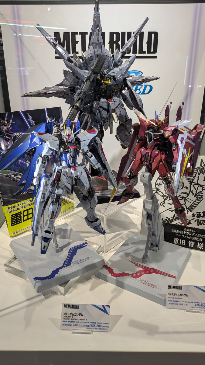 後色々。ザブングルも全話見たし、ダンバインもいつかアニメ見たいわね