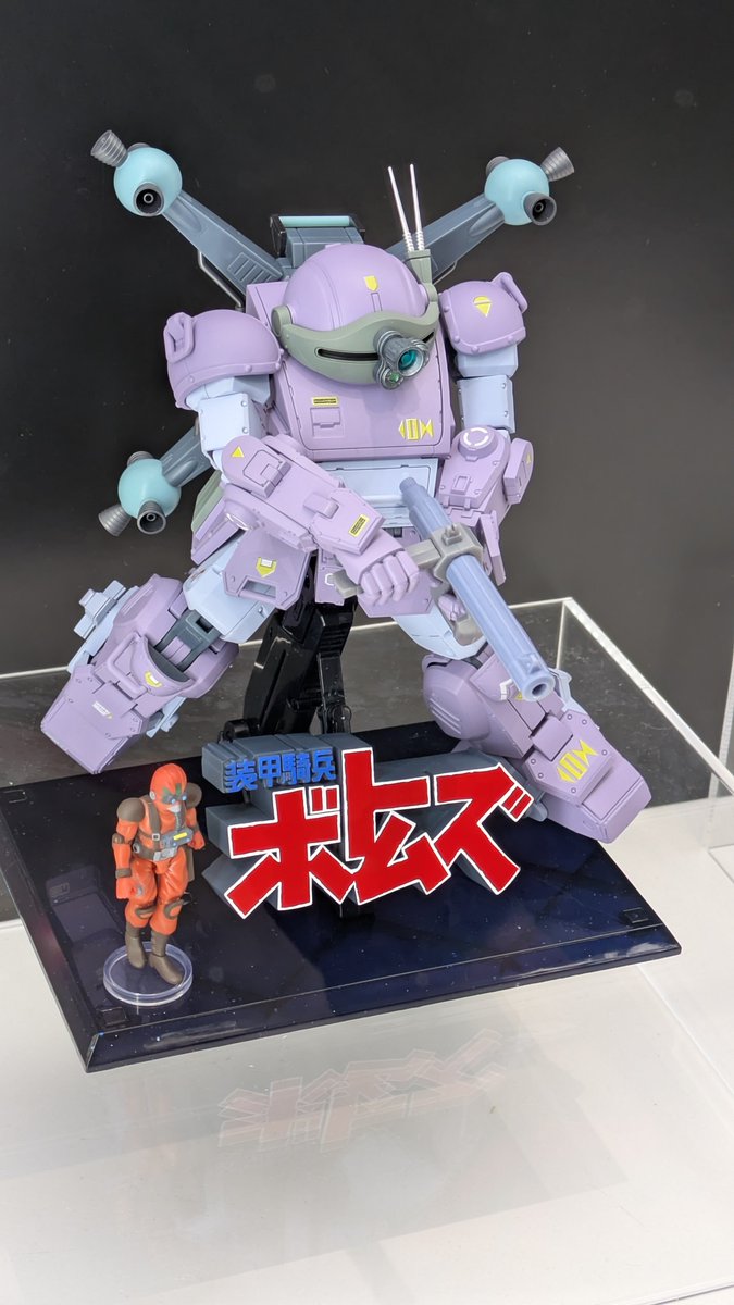 後色々。ザブングルも全話見たし、ダンバインもいつかアニメ見たいわね