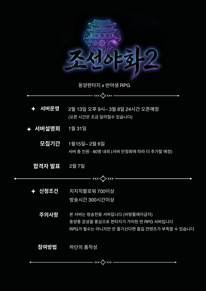 인천아이스후기❂떨[퉬 𝗭𝗭𝗔𝗡𝗚𝗨].rpg