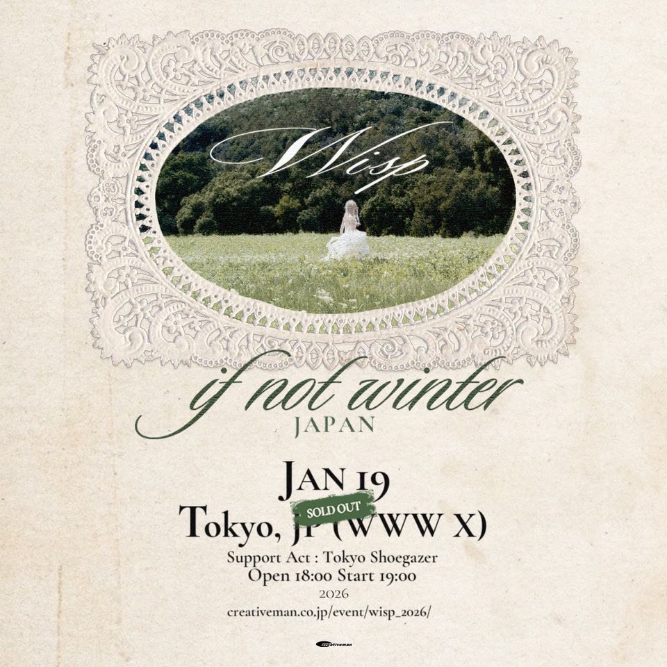 Info.】 We're honored to be the support act for wisp. We're really