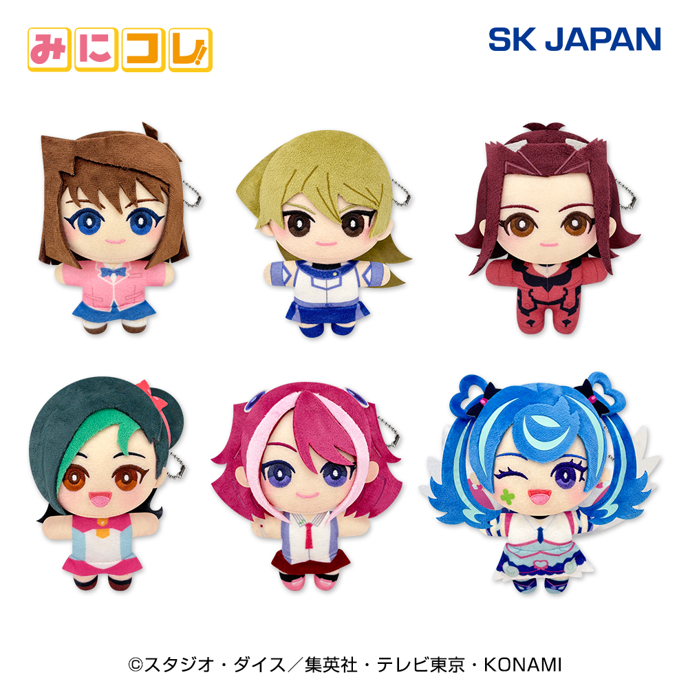 1/21 0時スタート予定！】 『遊☆戯☆王シリーズ ヒロインみにコレ