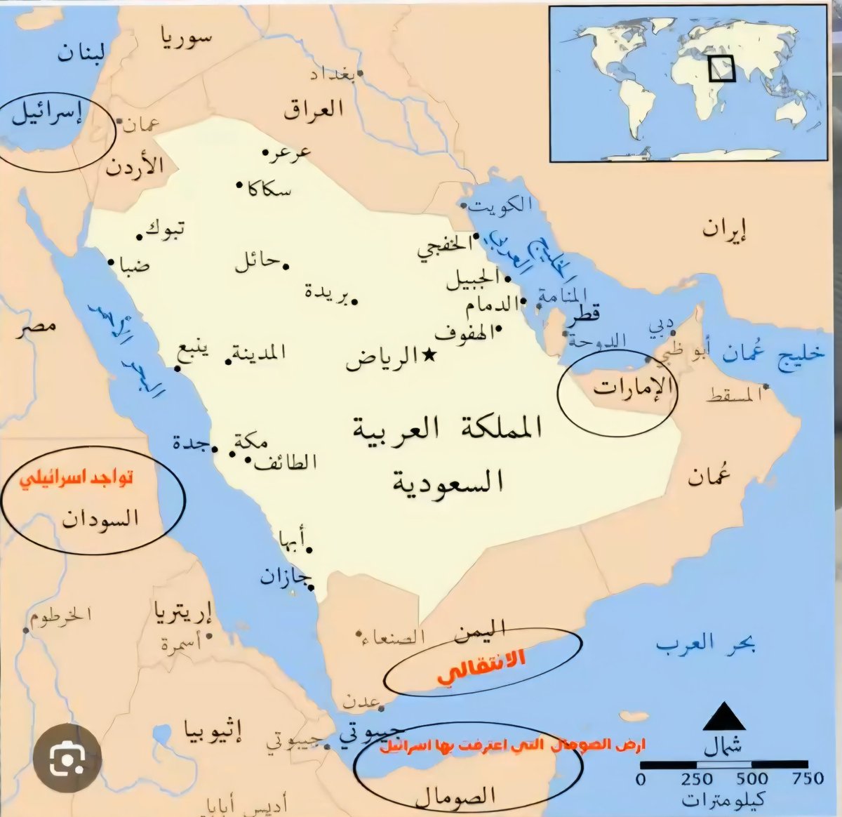 ( مابين الوهم وجنون العظمه الا الحماقه والغيره والاحساس بالنقص )

واما بعد ..

ففضيحتهم اصبحت على كل لسان  .. وسمعتهم اضحت بالحضيض .. والثقه بهم انعدمت .. واصبحوا منغمسين في وحل الخيانه والمؤامرات  .. والآن انكشفت تبعيتهم لاسرائيل بشكل فاضح ومعلن للجميع

وثبت لكل الشعوب العربيه