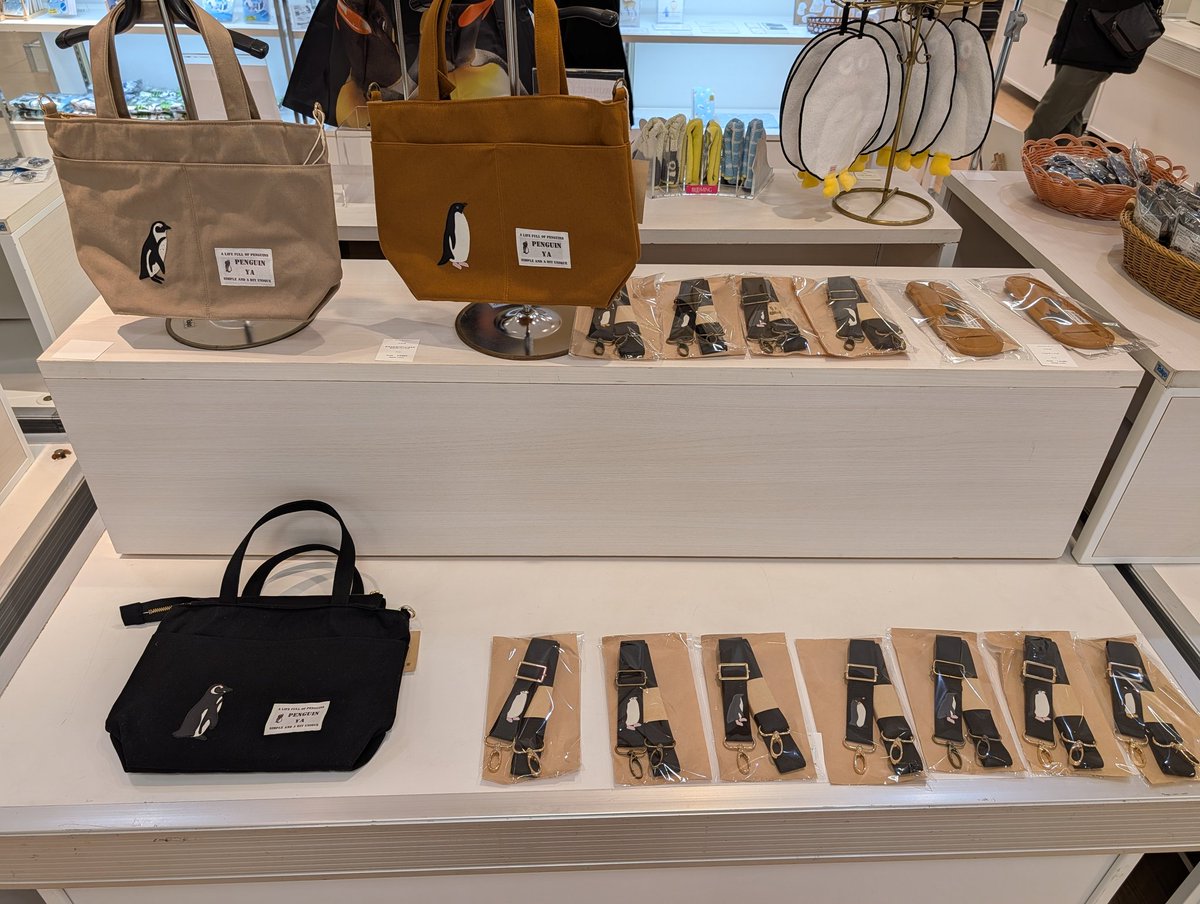 non様　トボガントート　ショルダーストラップ　アデリーペンギン non様 トボガントート ショルダーストラップ アデリーペンギン