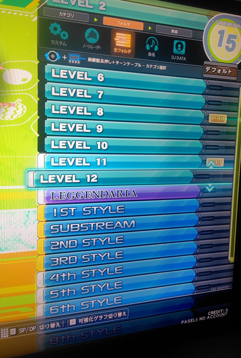 めぐる💫 tweet media