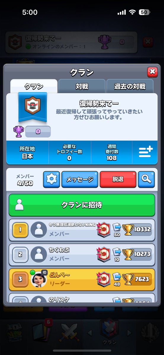 どんべぇぇぇぇぇ tweet media