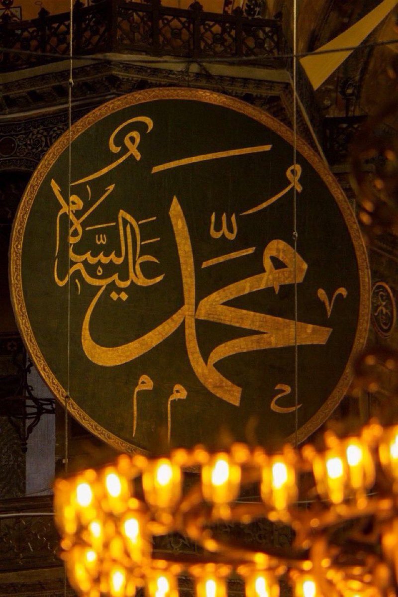 İdrak kapılarının aralandığı, duaların göğe yükseldiği bu mübarek gecede;
Miraç Kandilimizin ülkemize, milletimize ve tüm İslam âlemine hayırlar getirmesini diliyorum.
Kandilimiz mübarek olsun. 🤲

#MiraçKandili