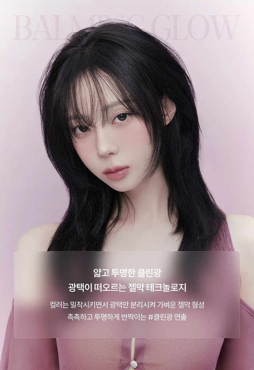 sk8erbluu's tweet image. ในหัวของชั้น เข้าใจเรื่องราวทั้งหมด