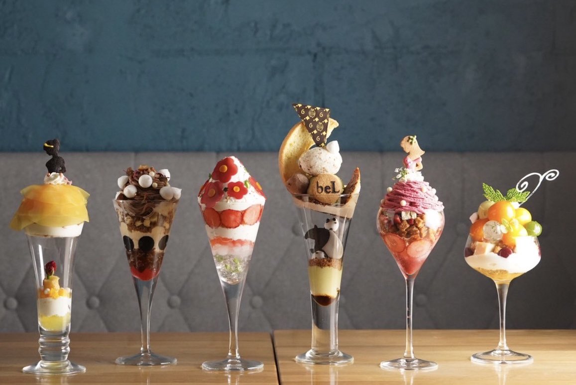 Parfaiteria beL渋谷
只今のパフェは
⁡
『 Princess belle 』
⁡
『 栗山さんのYOASOBI 』
⁡
『 二代目、梅林がーる 』
⁡
『 ピスタチオとプラリネ 』

『 苺ミルク嬢 』
⁡
『 新種の金柑に親近感 』

です。