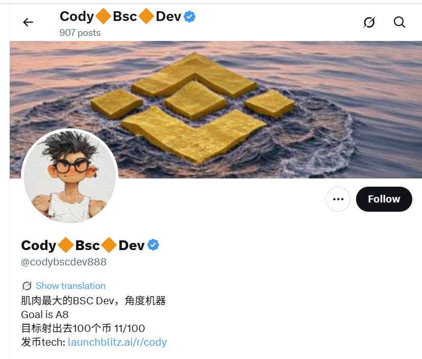 我想做K爷 tweet media