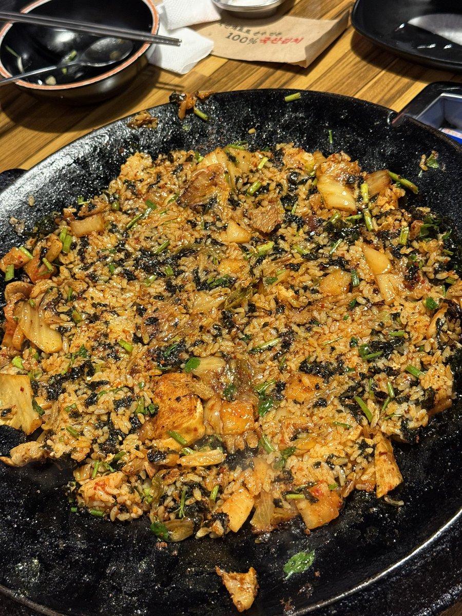 이따 케빈 보러가는데 삼겹살 먹는 행위…