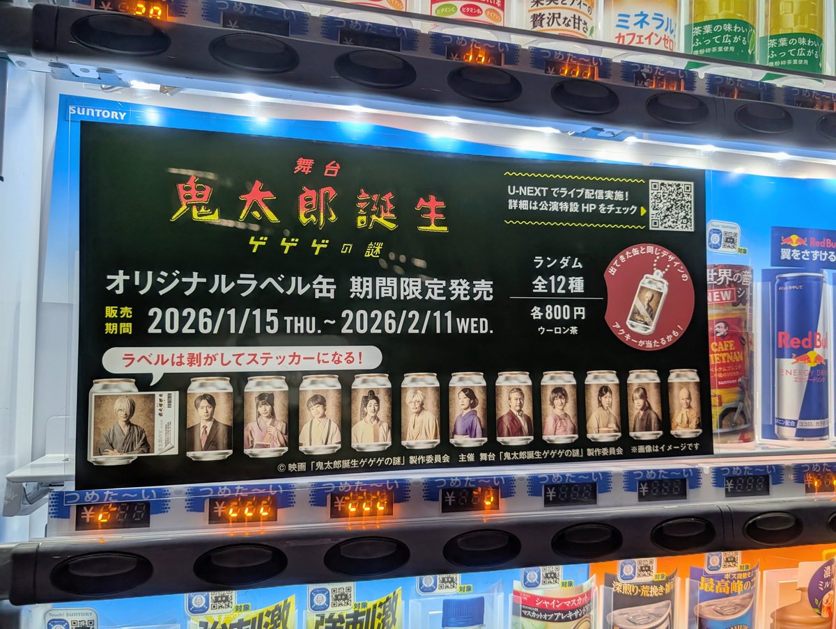 柑橘姉弟 (@bsZKjGHQ6tEz2o9) / Posts / X