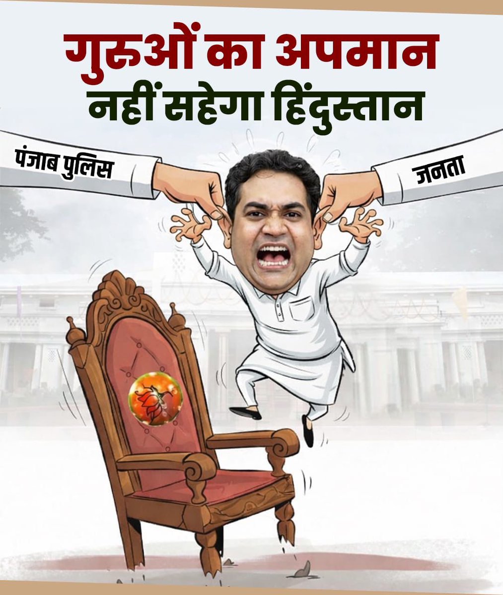 Nagrik 🇮🇳 tweet media