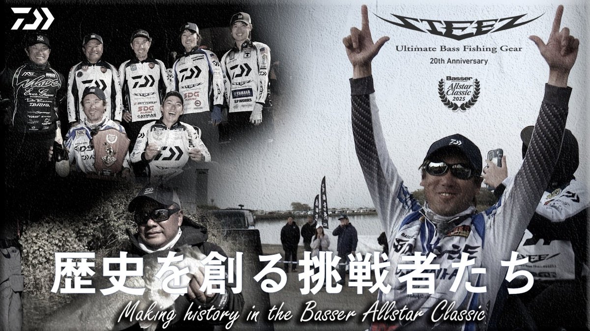 らっつ鈴木 (@suzu200hp) / Posts / X