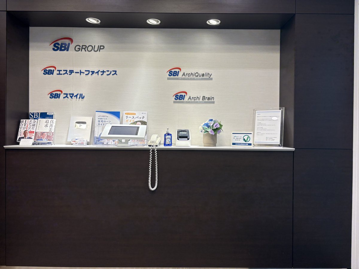 エステートファイナンス