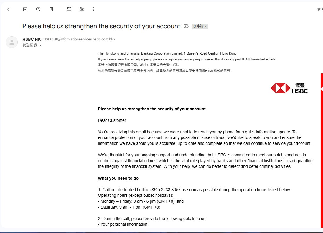 comsince's tweet image. 历时进阶两个多月的投诉，之前线上对话找了无数次，我直接给金管局写了封投诉信，立马就找我检视资料。
之前多次咨询都是回复在检视中，一投诉，立马找我，还得我自己打电话过去，中间掰扯了白天，还是要提供相关证明文件，资金流水，个税证明，工作证明。