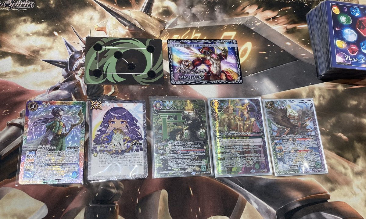 1/15(木)バトルスピリッツ ショップバトル 優勝者のご紹介！🎊 【優勝