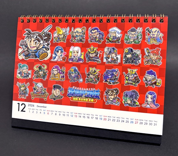 激闘戦国伝 ビックリマンシール 上杉謙信がシールに 戦国武将テーマのシール商品「激闘戦国伝」発売