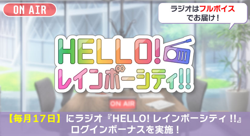 rfdhyaaa's tweet image. semua.. sogo dirayakan... (◡‿◡)

love u banri (´▽`ʃ♡ƪ)