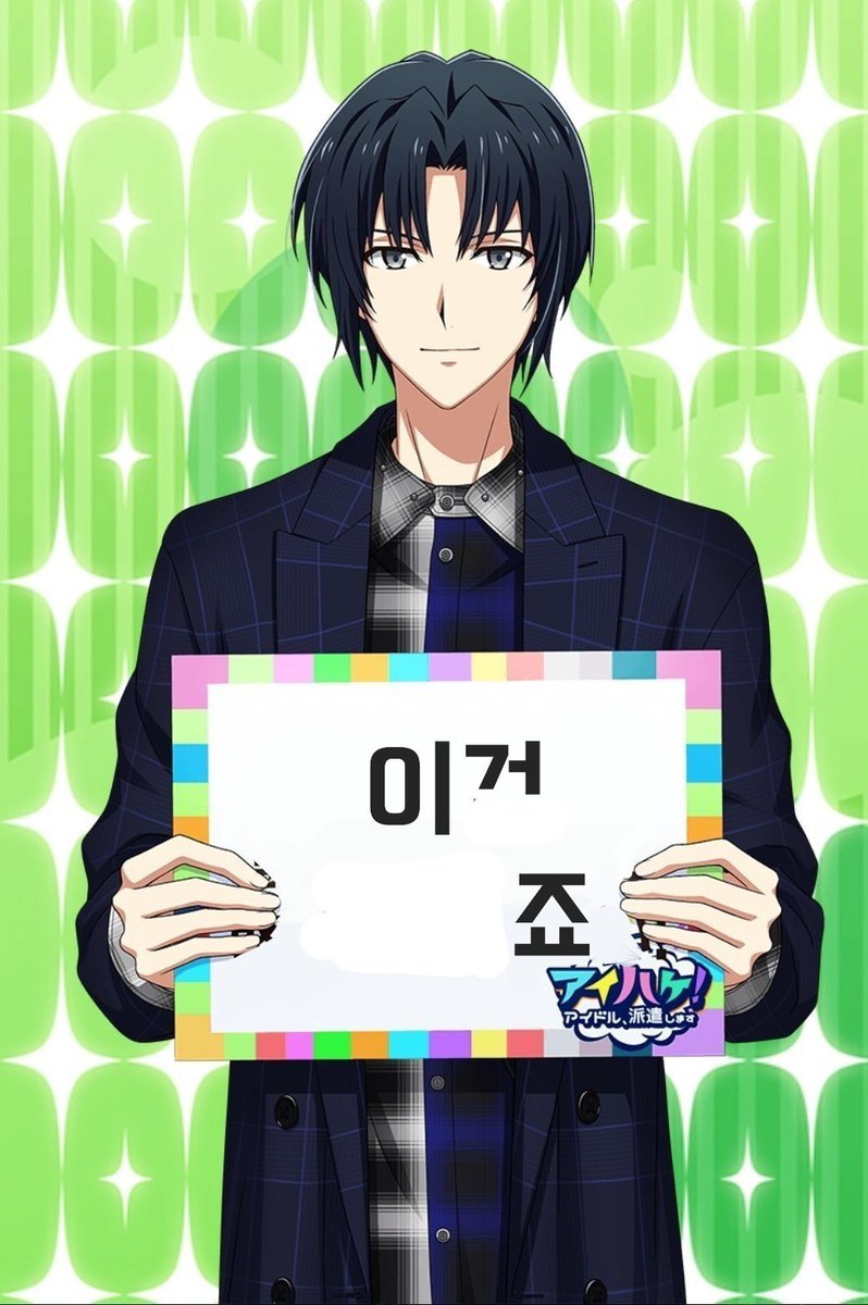 쿠세 (@kuse65063) on Twitter photo 