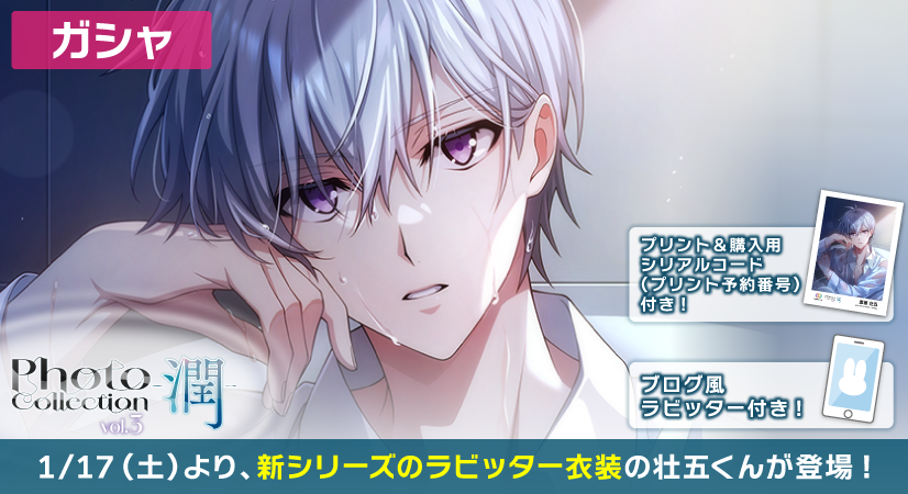 rfdhyaaa's tweet image. semua.. sogo dirayakan... (◡‿◡)

love u banri (´▽`ʃ♡ƪ)