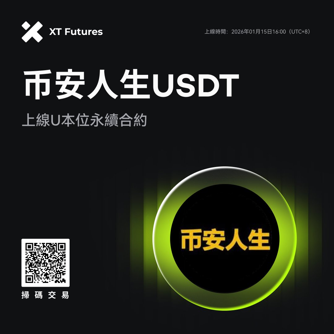 搭建交易所+ TG:@ttkaifa.xsj